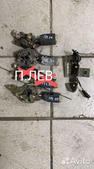 Замок двери внутренний Опель омега Б