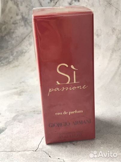 Giorgio armani Si Passione парфюм оригинал