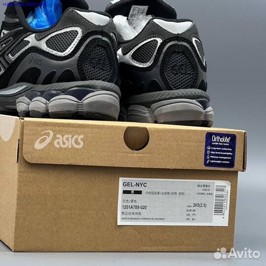Кроссовки Asics GEL-NYC (Арт.19951)