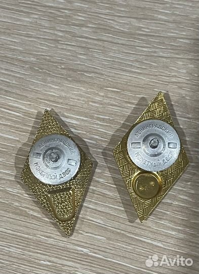 Знак ромб вуз