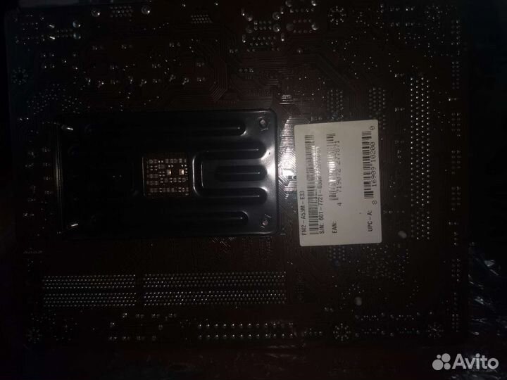 Материнская плата microATX Socket FM2 MSI FM2-A55M