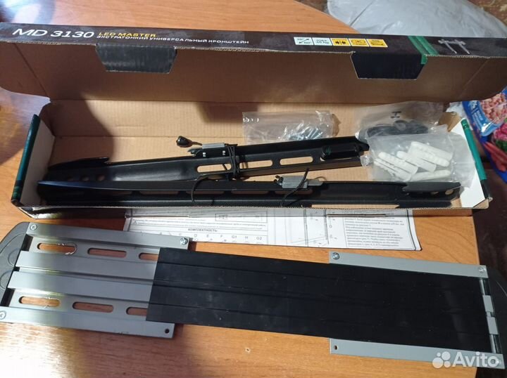 Кронштейн для настенного крепления телевизора