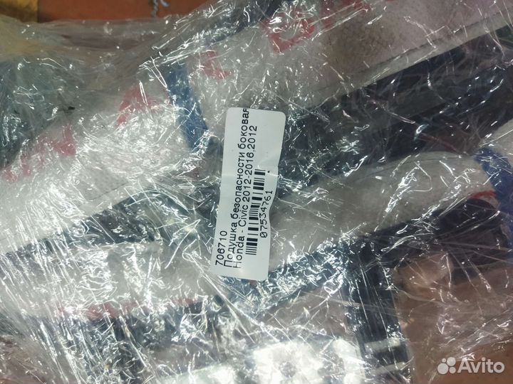 Подушка безопасности Honda civic 4d IX