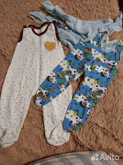 Одежда для малыша пакетом