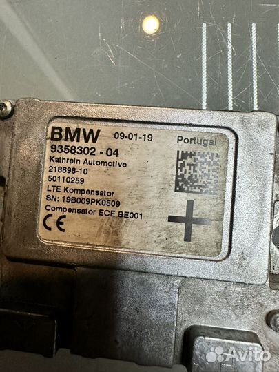 Компернсатор LTE bmw