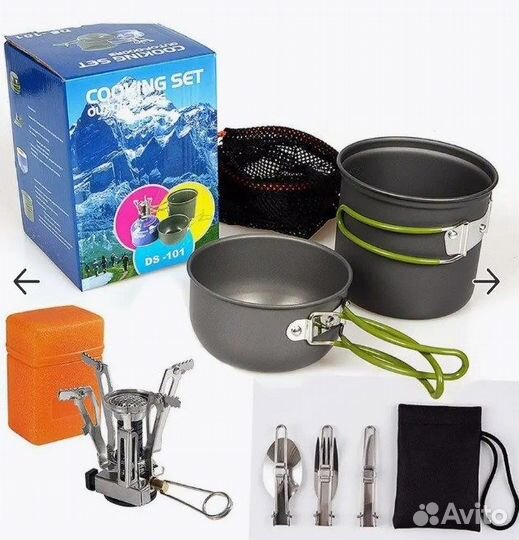 Туристический набор посуды