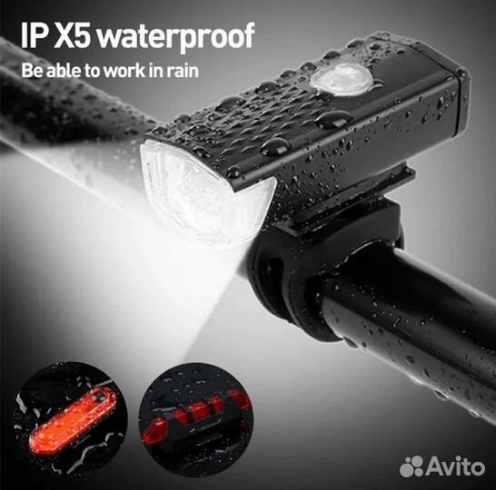 Велосипедный фонарь, велофонарь комплект из 2 фона