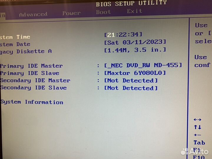 Компьютерный системный блок Celeron 2.4