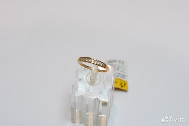 Золотое кольцо