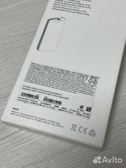 Оригинальный чехол iPhone 14 Pro