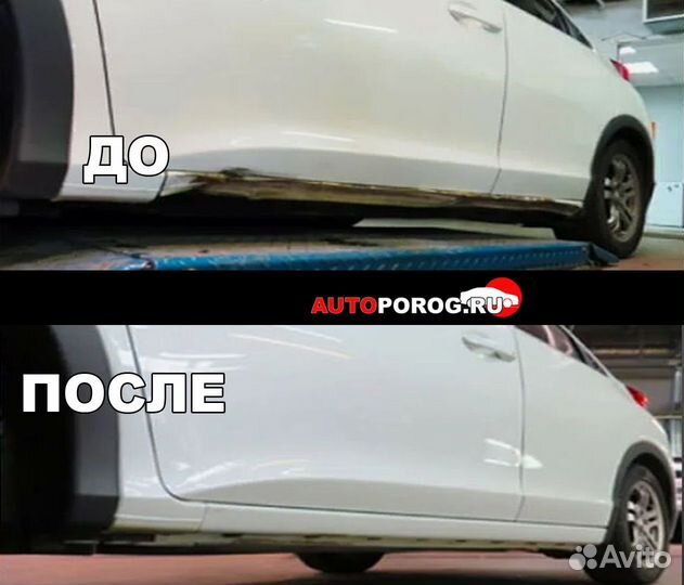 Ремонтный короб порога для Chevrolet Lacetti Универсал