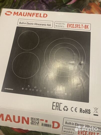 Электрическая варочная панель maunfeld
