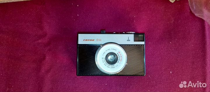 Фотоаппарат Смена
