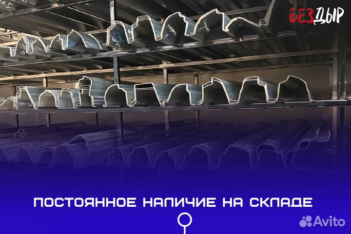 Ремонтный порог Honda Civic 6 левый