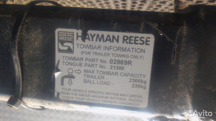 Прицепное устройство SsangYong Actyon Sports 1, 20