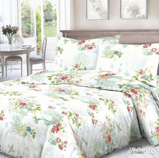 Постельное белье