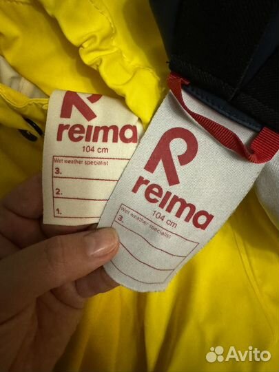 Reima прорезиненный комплект 104