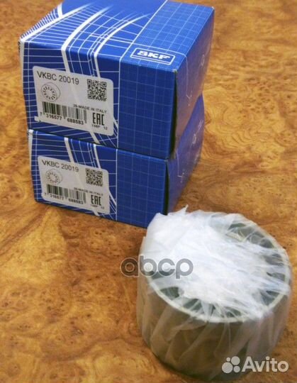 Vkbc20019 Подшипник задней ступицы SKF LADA S