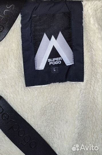 Куртка мужская зимняя размер L