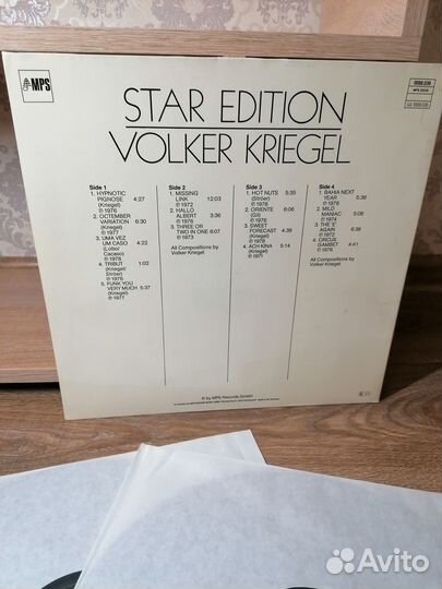 Винил Volker Kriegel 