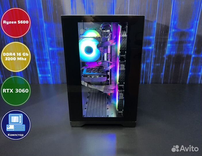 Игровая система AMD5600-RTX3050-16DDR4-RNX1762-A520