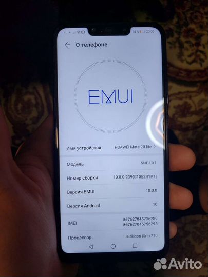 Huawei mate 20 lite