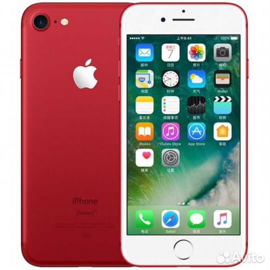 Телефон iPhone 7 plus 128 gb