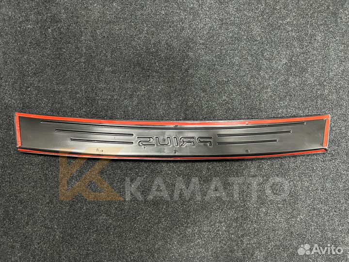 Накладка на задний бампер Toyota Prius 2003-2009 A