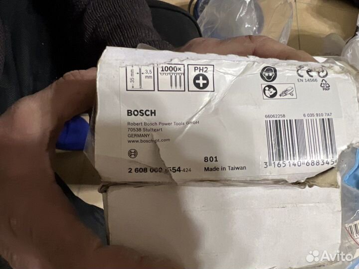 Лента шурупов bosch 50 мм S-F 3,9 мм 25 мм