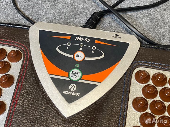 Турманиевый массажер для ног Nuga Best NM 55