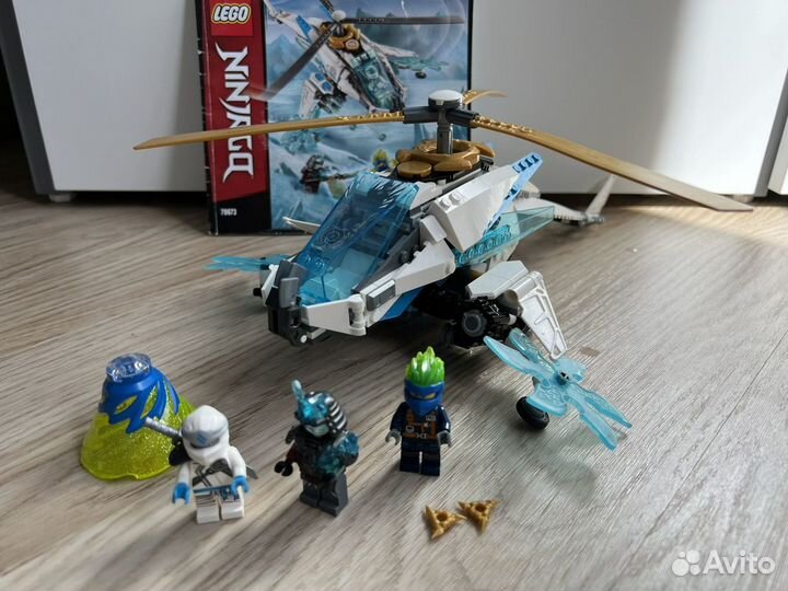 Lego Ninjago 70663, 70673, 70639