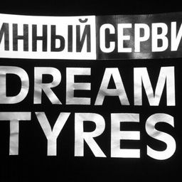 Dream-Tyres