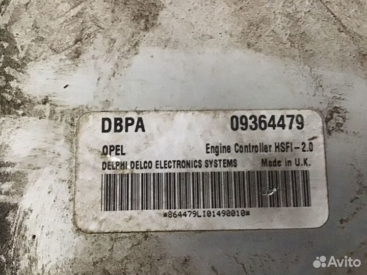 Эбу двигателя Opel Vectra B Y16XE