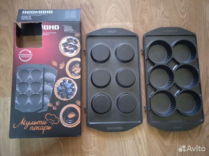 Панель Тарталетки для Мультипекаря Редмонд новая