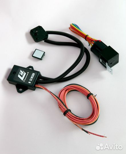 Сигналка с автозапуском