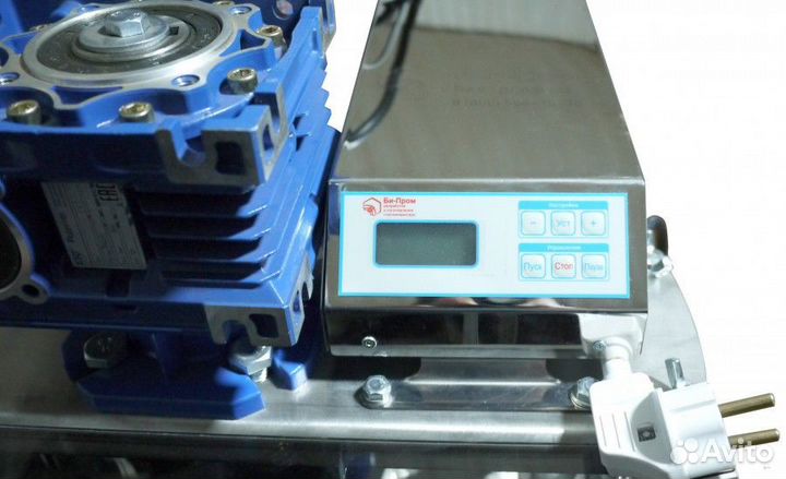 Рекристаллизатор рм-50