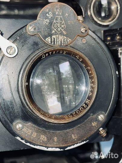 Фотоаппарат СССР 