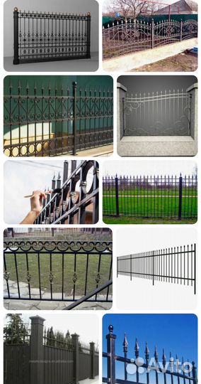 Сварочные работы