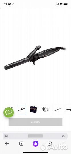 Новый набор фен щетка Remington