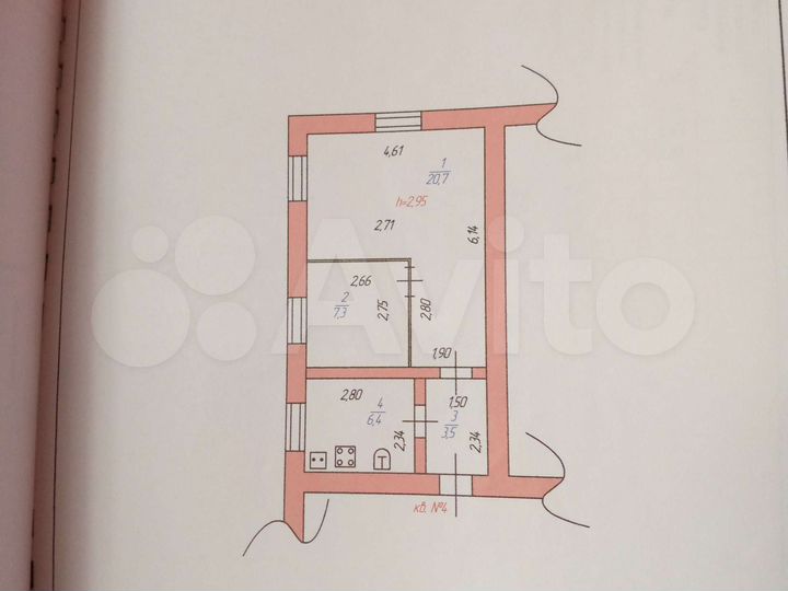 2-к. квартира, 37,9 м², 1/1 эт.