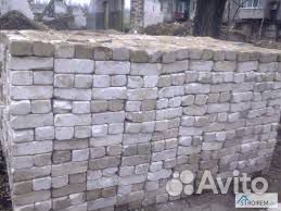 Стройматериалы бу