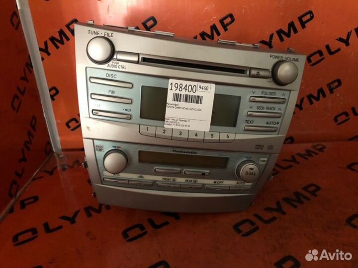Магнитофон Toyota Camry ACV40 2AZ-FE 2008