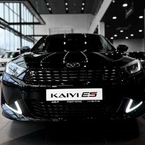 Новый Kaiyi E5 1.5 CVT, 2023, цена от 1 770 000 руб.