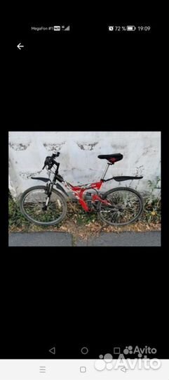 Велосипеды трюковой и горный
