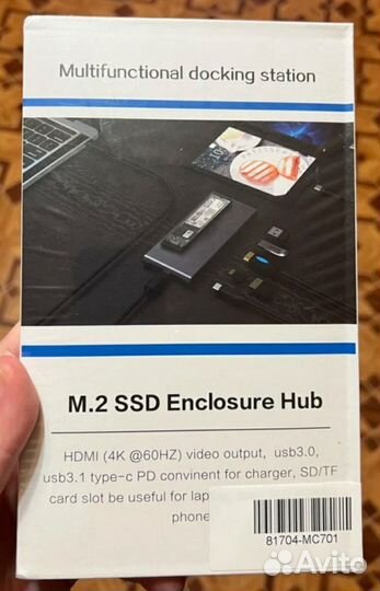 Сплиттер Blueendless USB-C Type-C