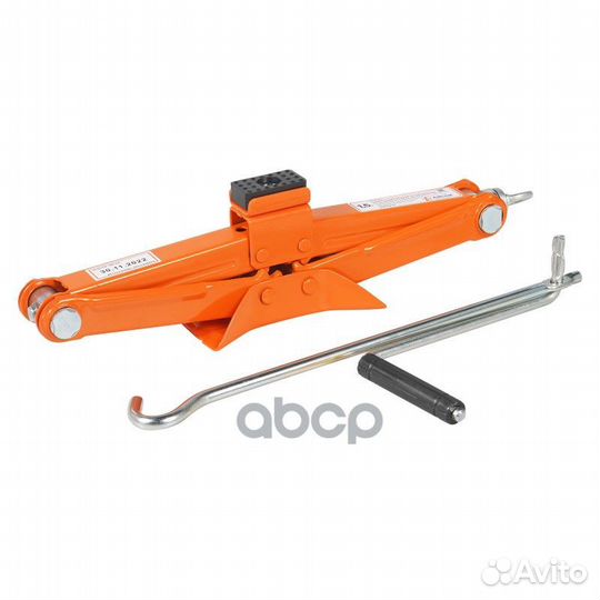 MIN - 105 мм, MAX - 380 мм) AJ-R-1.5 airline