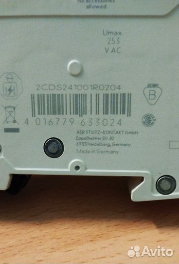 Автоматы однополюсные авв Германия