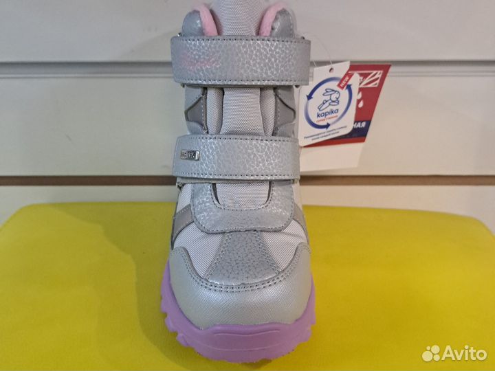 Ботинки,зимние, Капика,мембрана,новые, размер.28