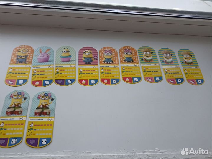 Завры 2,монеты пятерочка, карточки гадкий я