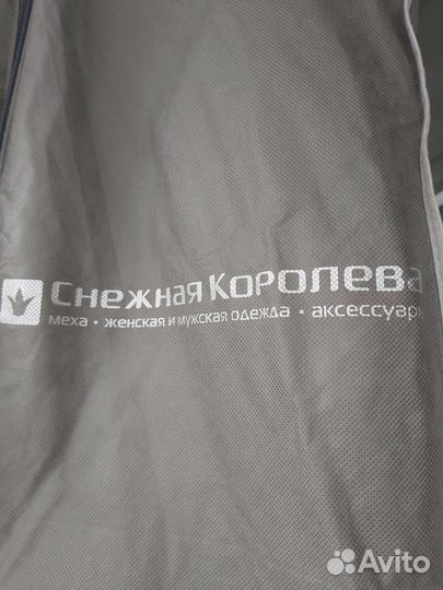 Шуба норковая до колен Италия. Размер 42-44
